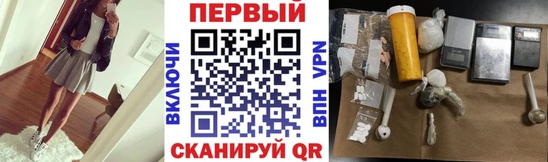 Amphetamine Розовый Новосокольники