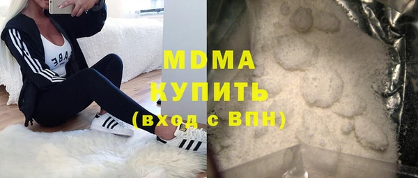 скорость Тавда