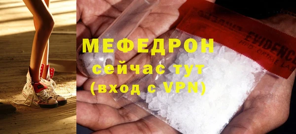 дмт Верея