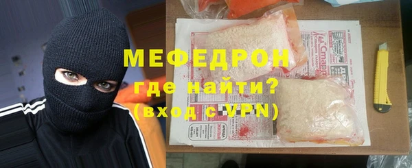дмт Верея