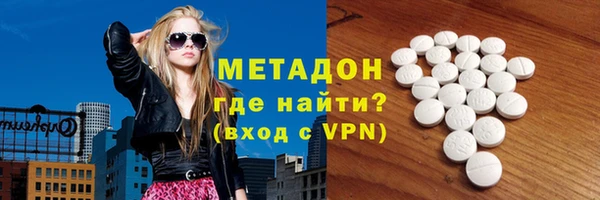 бошки Верхнеуральск