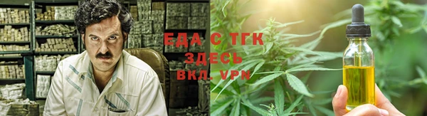 бошки Верхнеуральск