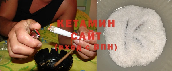 спиды Верхний Тагил