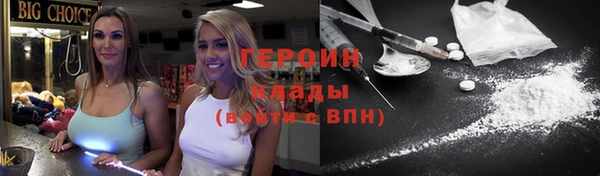 дмт Верея