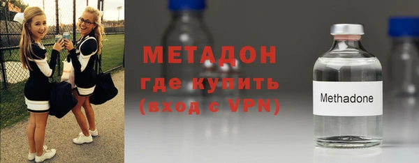 бошки Верхнеуральск