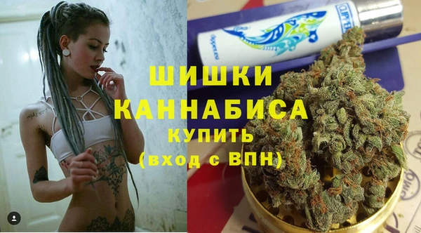 бошки Верхнеуральск