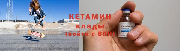 бошки Верхнеуральск