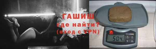 дмт Верея
