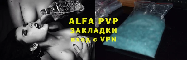 дмт Верея