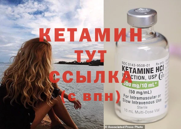 дмт Верея