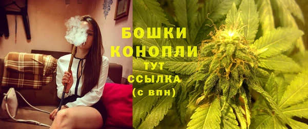 спиды Верхний Тагил