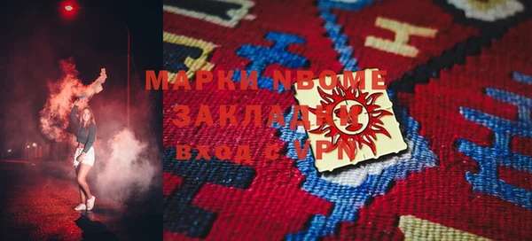дмт Верея