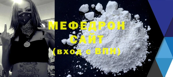 дмт Верея