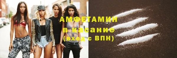 дмт Верея