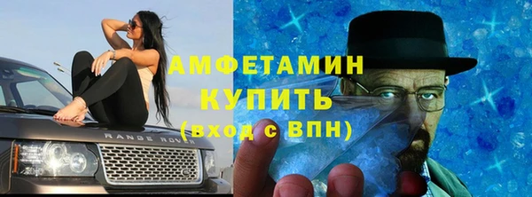 каннабис Тайга