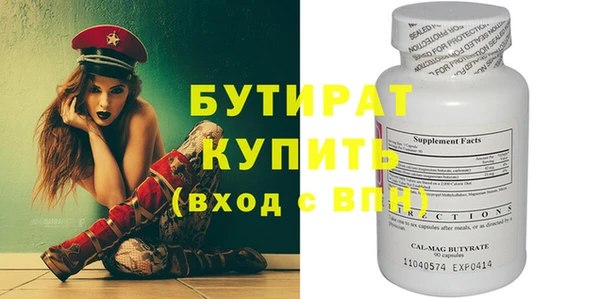 дмт Верея