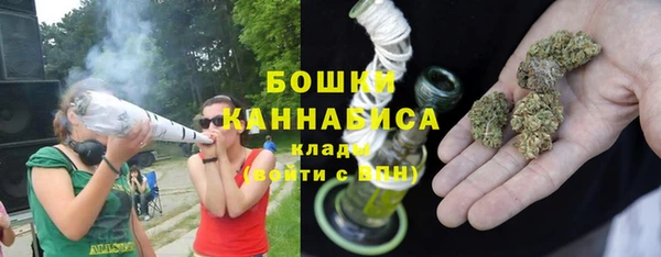 спиды Верхний Тагил